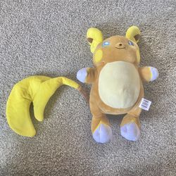 Tomy Pokémon Alolan Raichu Plush Large