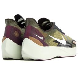 Nike Vapor Street PEG SP 'Cargo Khaki' BV7724-300