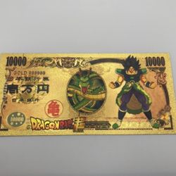 24k Gold Plated Broly (DBZ) Banknote