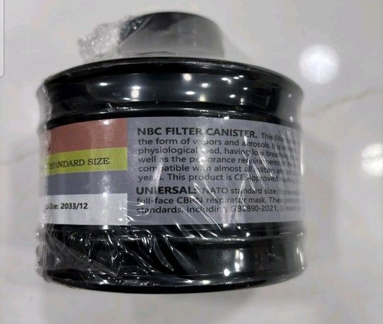 40mm NATO Gas Mask Filter (RD40) CBRN NBC ABEK NEW Sealed Expiration Dec. 2033