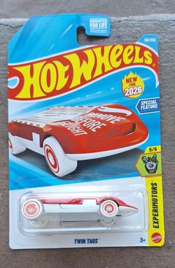 Hot Wheels Key Chain