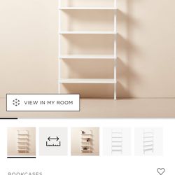 Cb2 Stairway 72.5" White Metal Wall Mount Bookcase