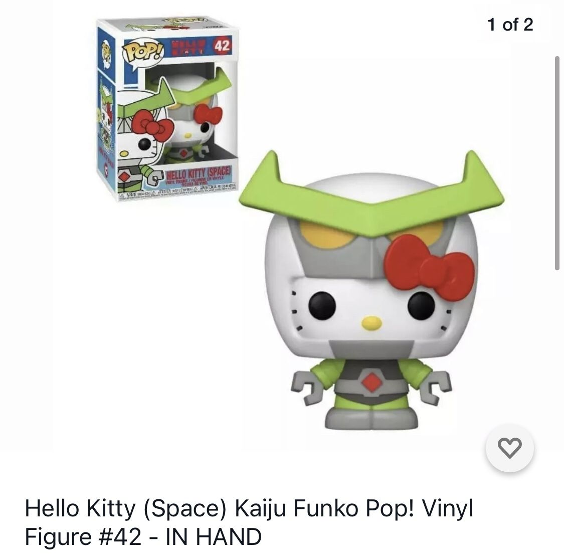 Funko pop space kaiju