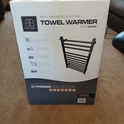 Bathroom Towel Warmer