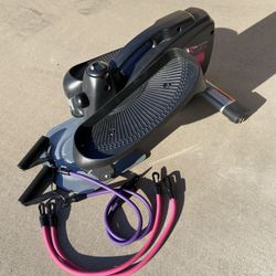 Seated Elliptical Exerciser