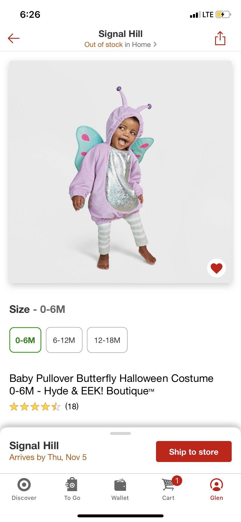 Butterfly Halloween costume FREE