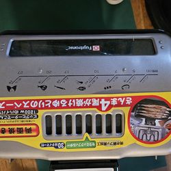 Japanese Brand Grill