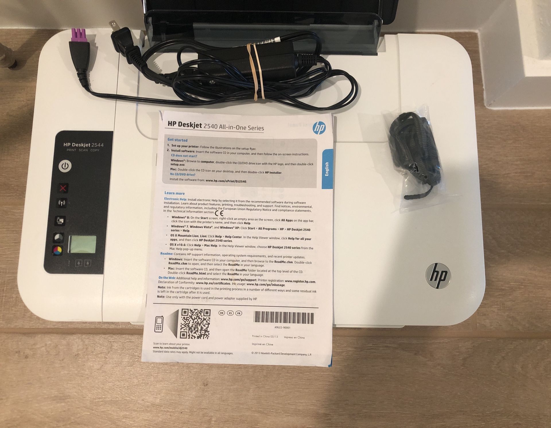 HP Deskjet All In One Series