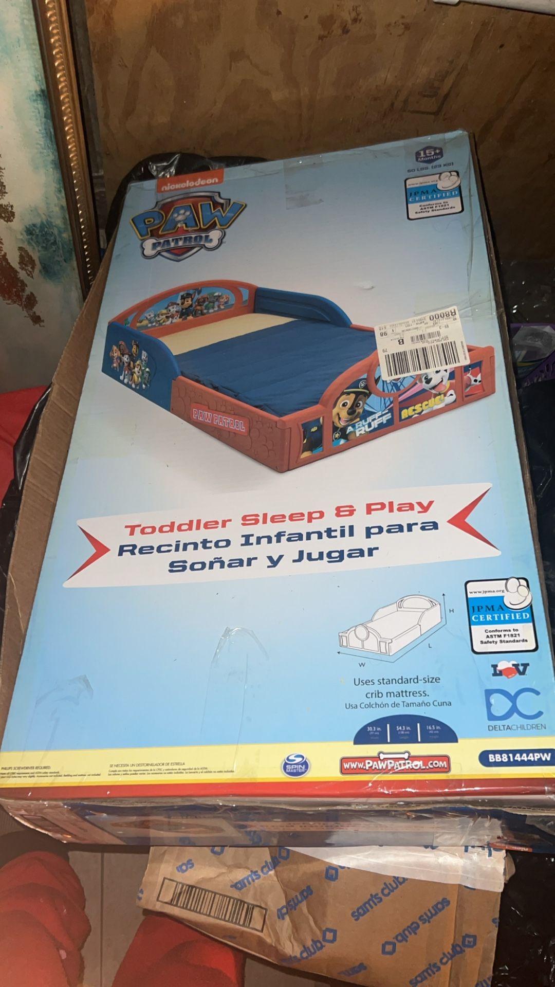 Bay Bed
