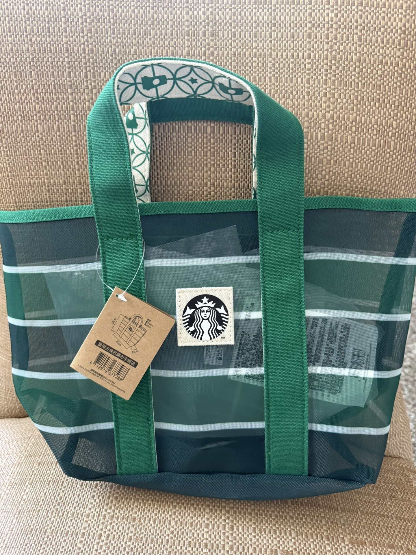 Starbucks Mesh Tote Bag Taiwan Exclusive