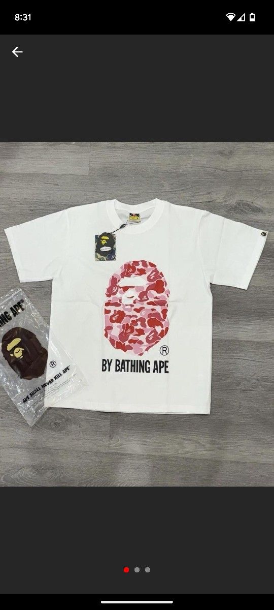 Bape Shirt