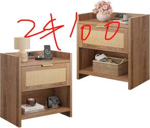 Nightstand set of 2
