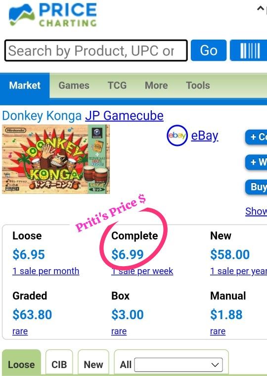 Donkey Konga Jp