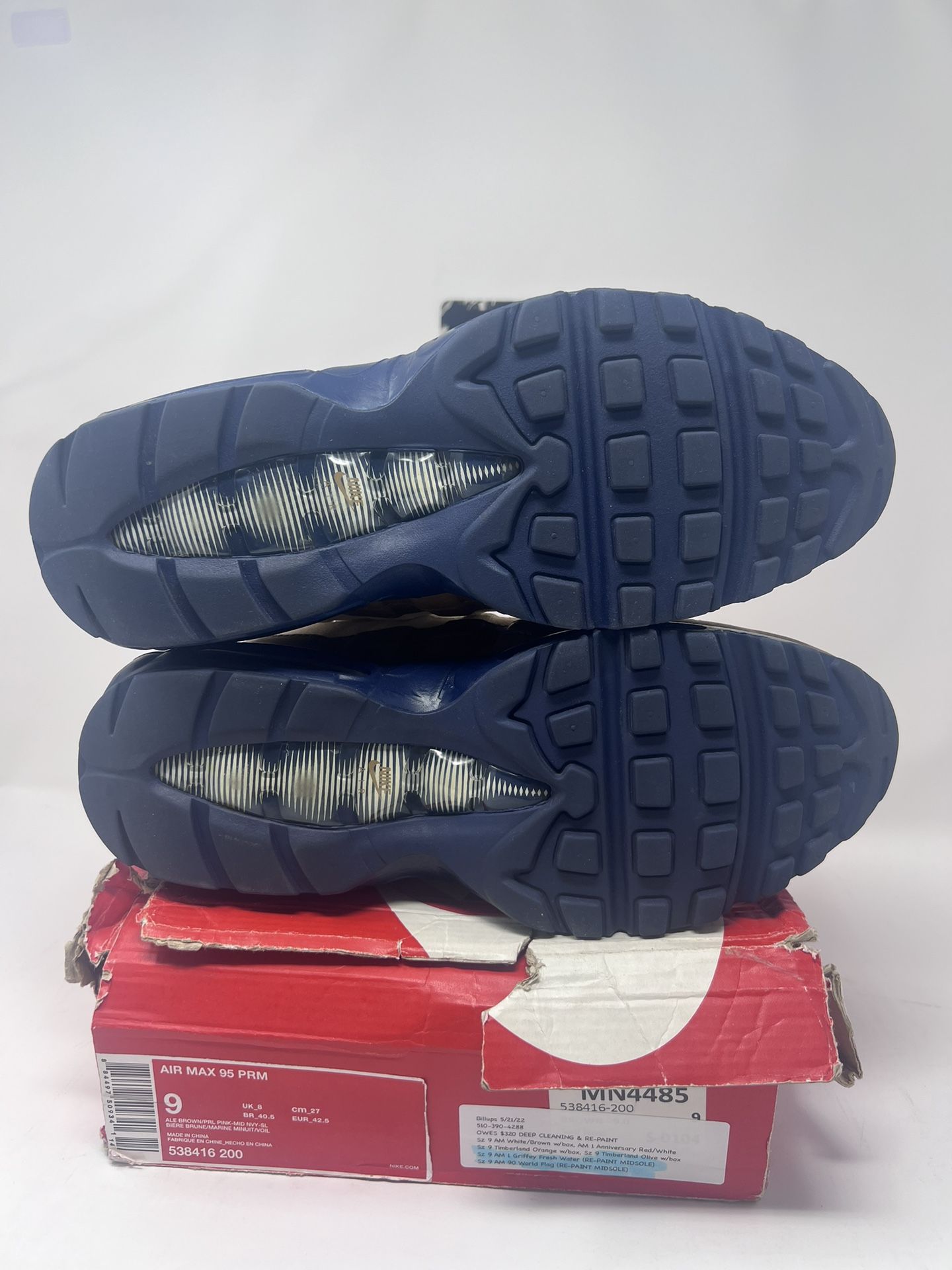 Nike Air Max 95 Premium Ale Brown 538416 200 Shoe Sneakers Size 9