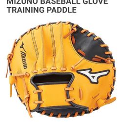 Mizuno Baseball Glove Training Paddle