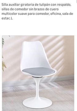 5 Grefar Swivel Chairs