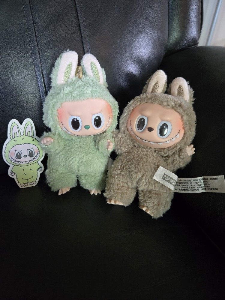 Lot Of 2 Labubu Exciting Macaron Green Grape And Toffee Plush Toy Keychain