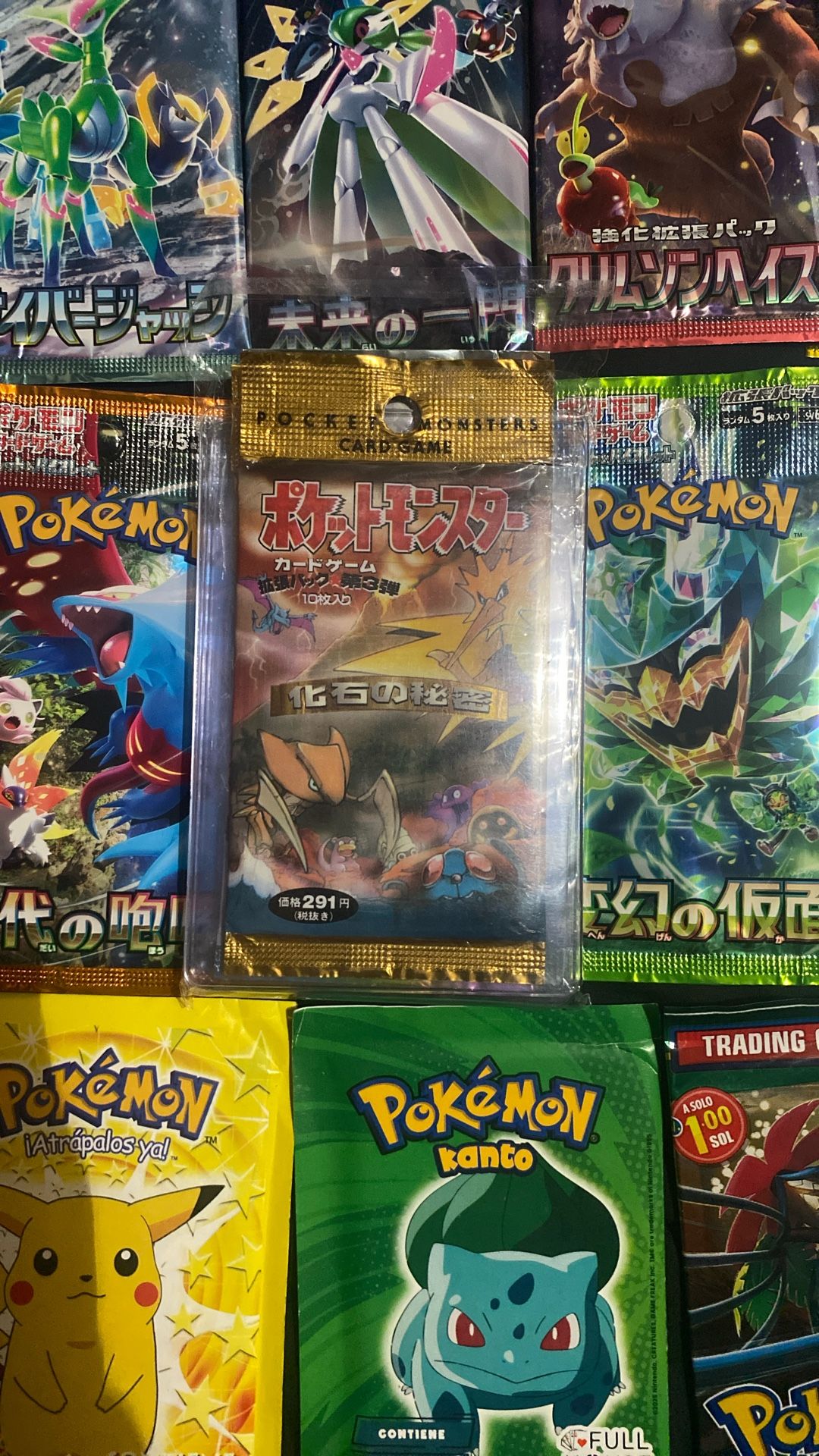 Pokeom Packs