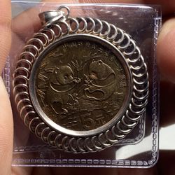 1993 China 5 Yuan Red Copper Panda With Sterling Silver Spiral Bezel