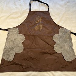 Two Aprons (Pickup In Whittier)