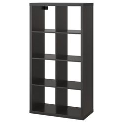 Ikea KALLAX 2 × 4 Shelf, $75