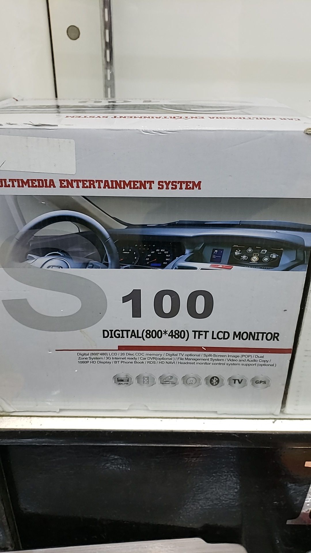 Car Multimedia entertainment system LCD Monitor