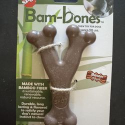  New Bacon Flavored Dog Chew Toy