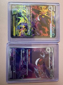 🔥 Japanese SAR Mega Gengar ex + Chinese Gem Pack Gengar Full Art 🔥