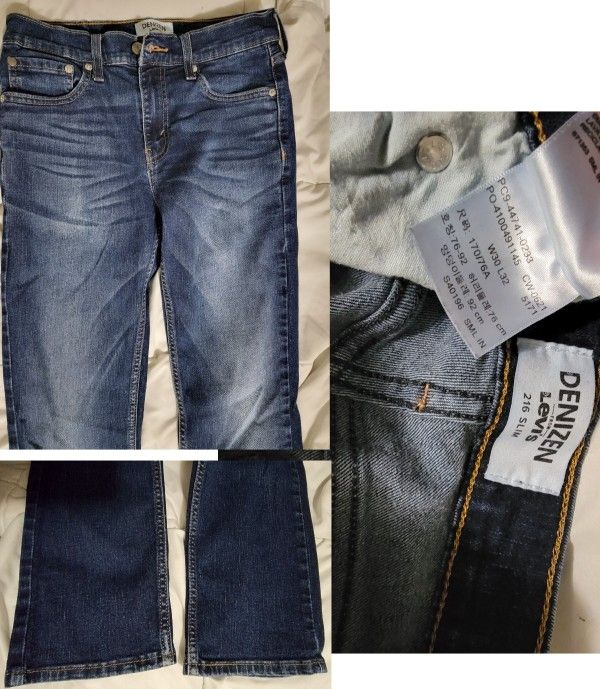 Like New Men's Levi's Jeans 216, 232 & 510 for Sale in Salem, OR - OfferUp