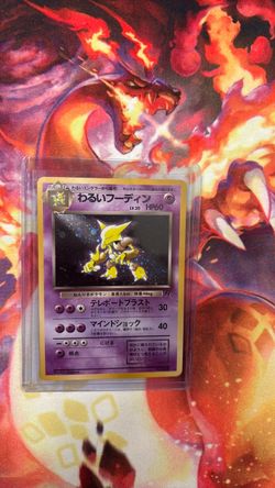Dark Alakazam Rocket Japanese Holo
