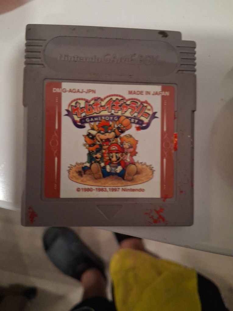 Game Boy