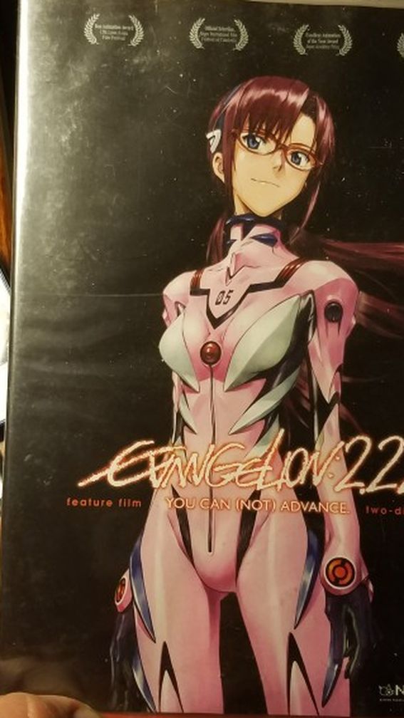 Evangelion 2.22