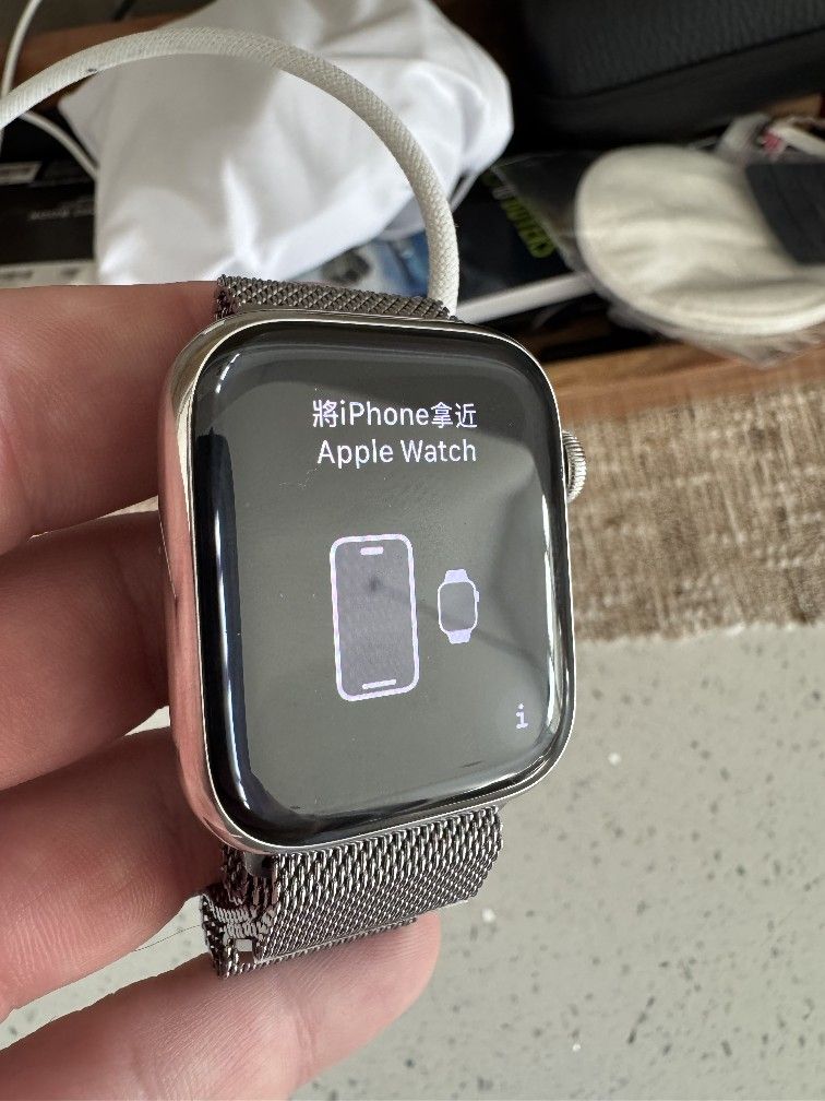 Apple Watch Series 9 Stainless Steel