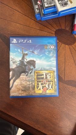Dynasty Warriors 9 PS4 Game