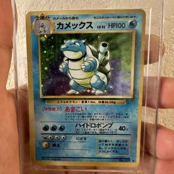 Blastoise Base Set Japanese Vintage 1996 Pokemon Card