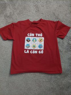 Lunar Year T Shirts
