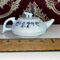 Vintage Chinese Miniature Porcelain Teapot