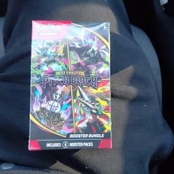 Pitch Black Booster Bundle