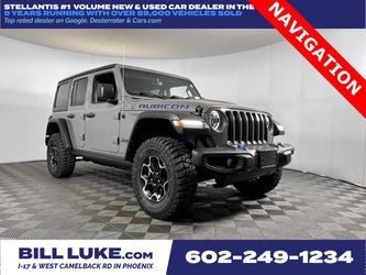2023 Jeep Wrangler 4xe