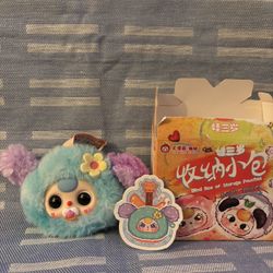 Baby Three - Plush Storage Pouch