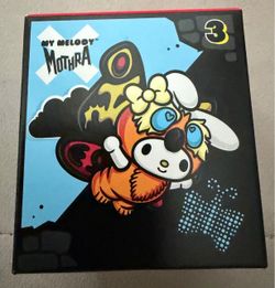 My Melody Mothra #3 McDonalds Happy Meal Toy Hello Kitty