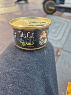 86 x tikicat canned cat food
