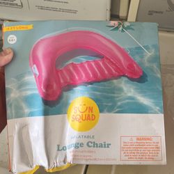 Lounge Chair