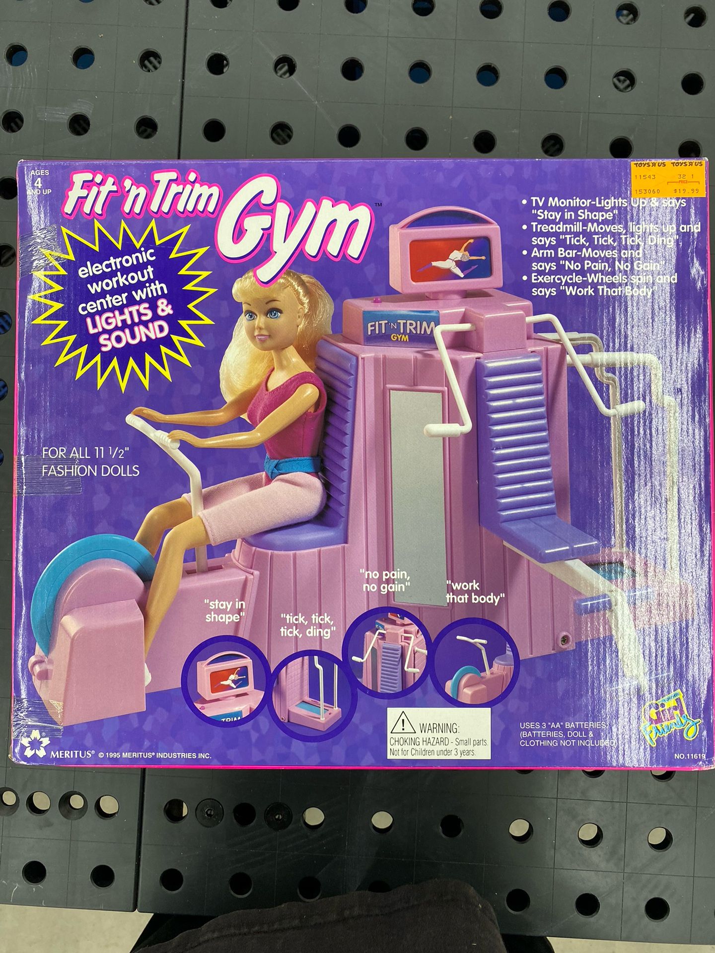 Fit’n Trim Gym