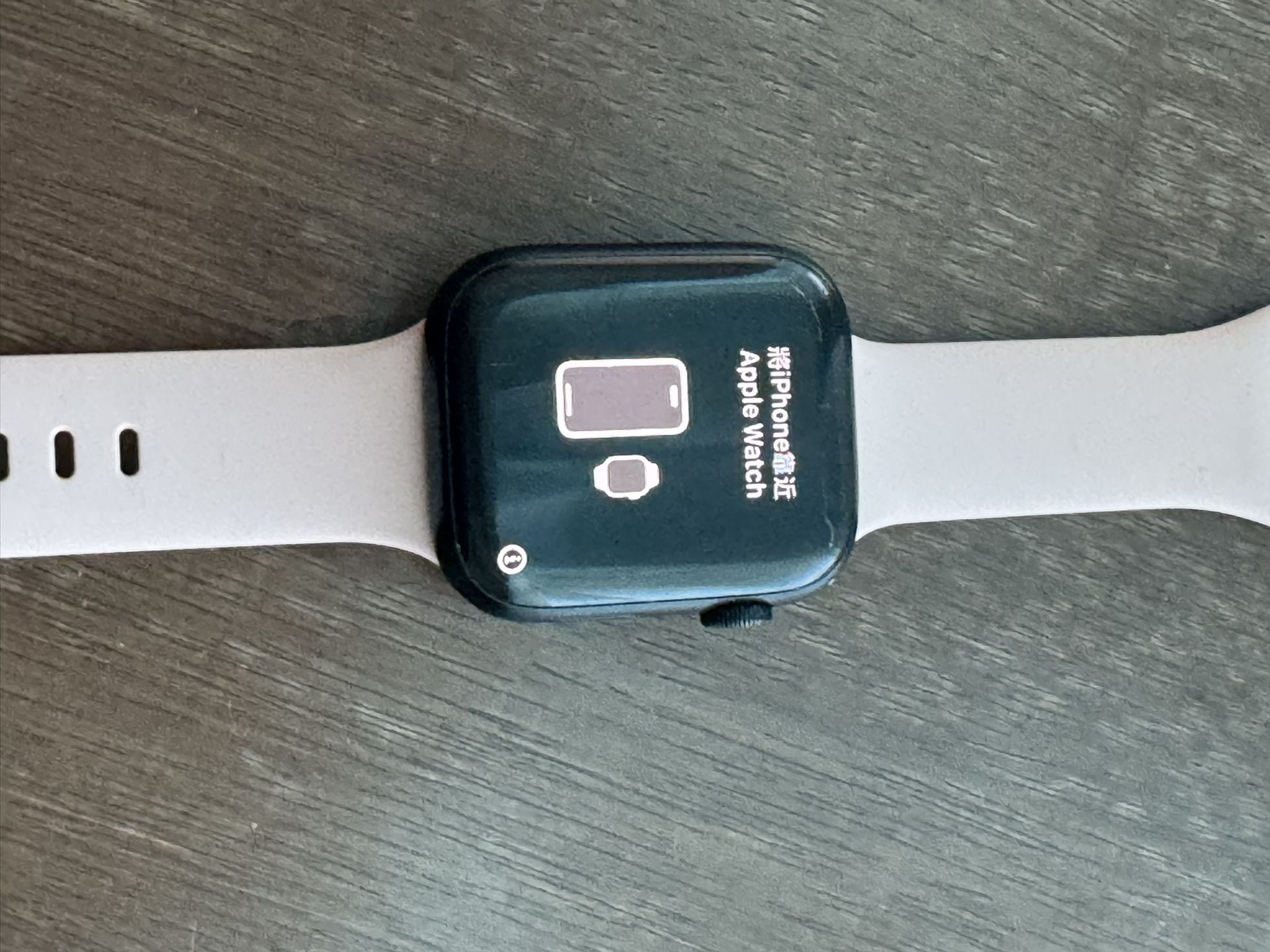 π₯ FOR SALE: Apple Watch Series 7 (45mm) β GPS + Cellular, Excellent! βπ±