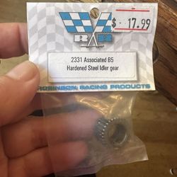 2331 Associated B5 Harden Steel Idler Gear