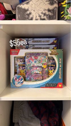 30th anniversary ex box
