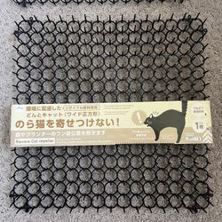 Three Cat Spike Mats / Scat Mat for Animals