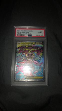 Mega diancie ex