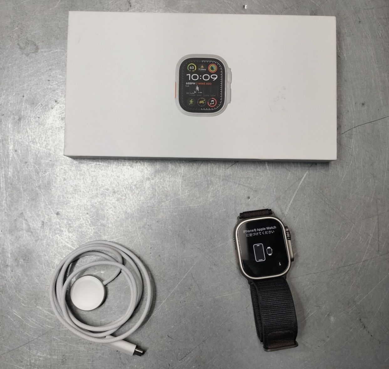 Apple Watch Ultra 2 49MM Titanium Cellular + GPS